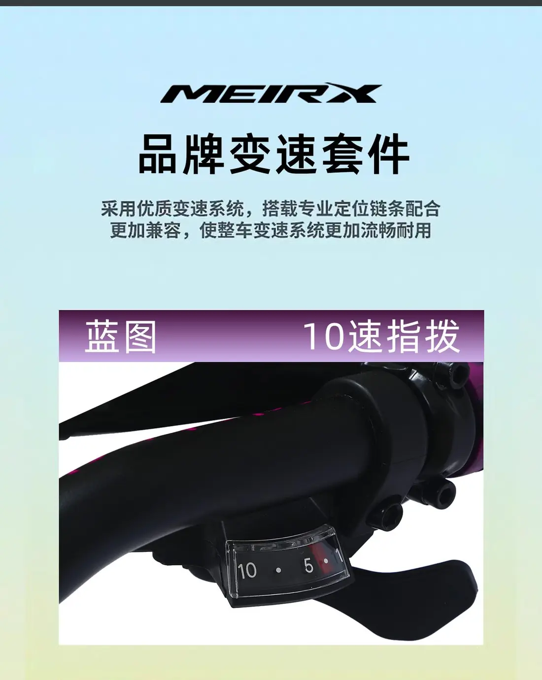 MEIRX Dirt Jump Dirt Jump mountain bike
