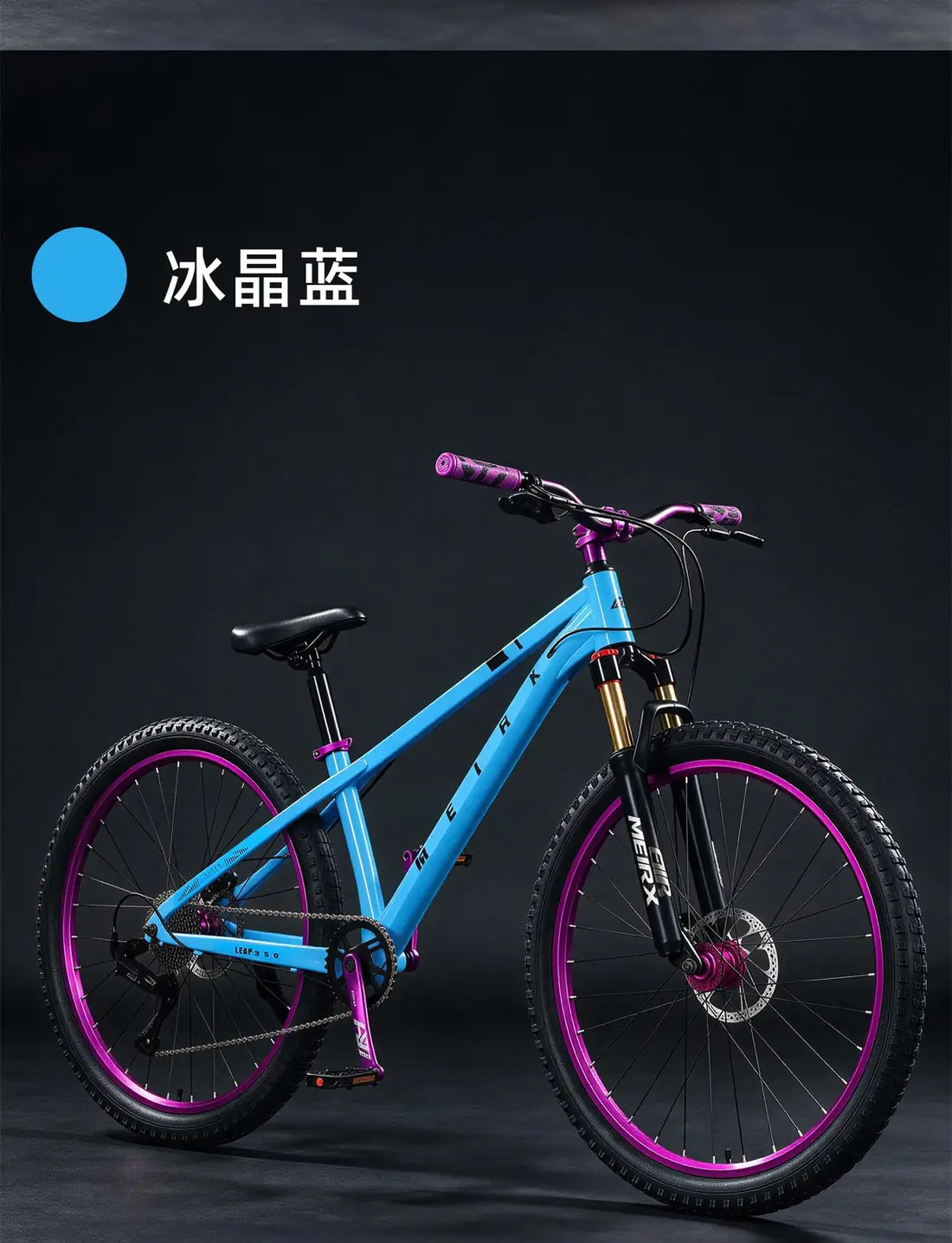 MEIRX Dirt Jump Dirt Jump mountain bike