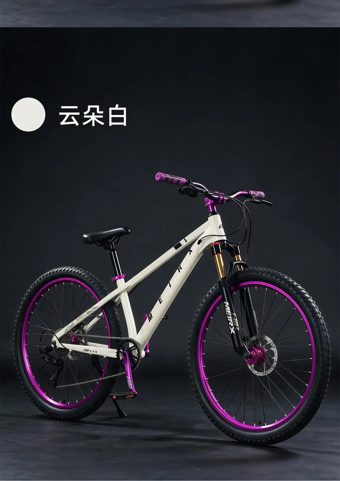 MEIRX Dirt Jump Dirt Jump mountain bike