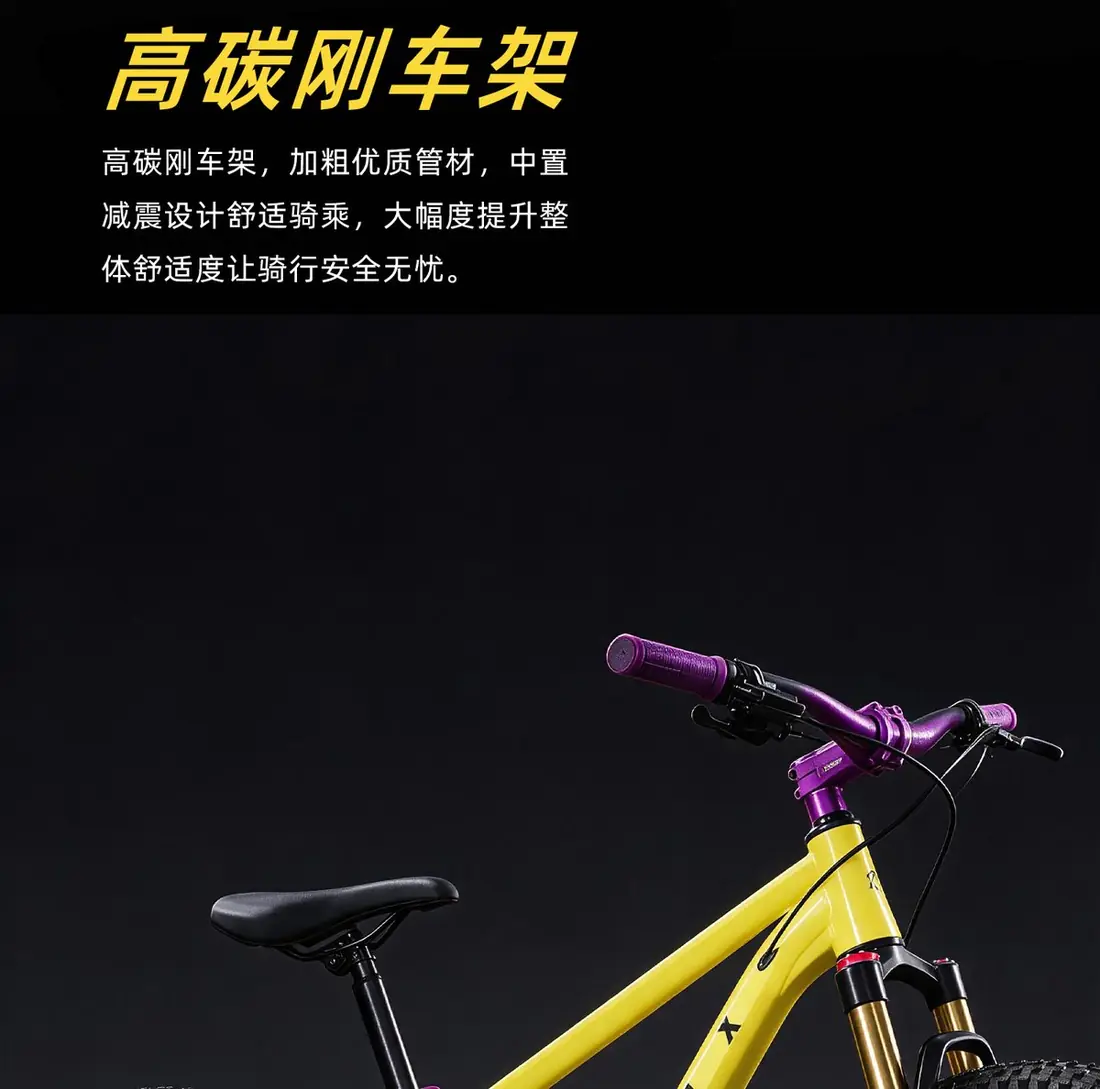 MEIRX Dirt Jump Dirt Jump mountain bike