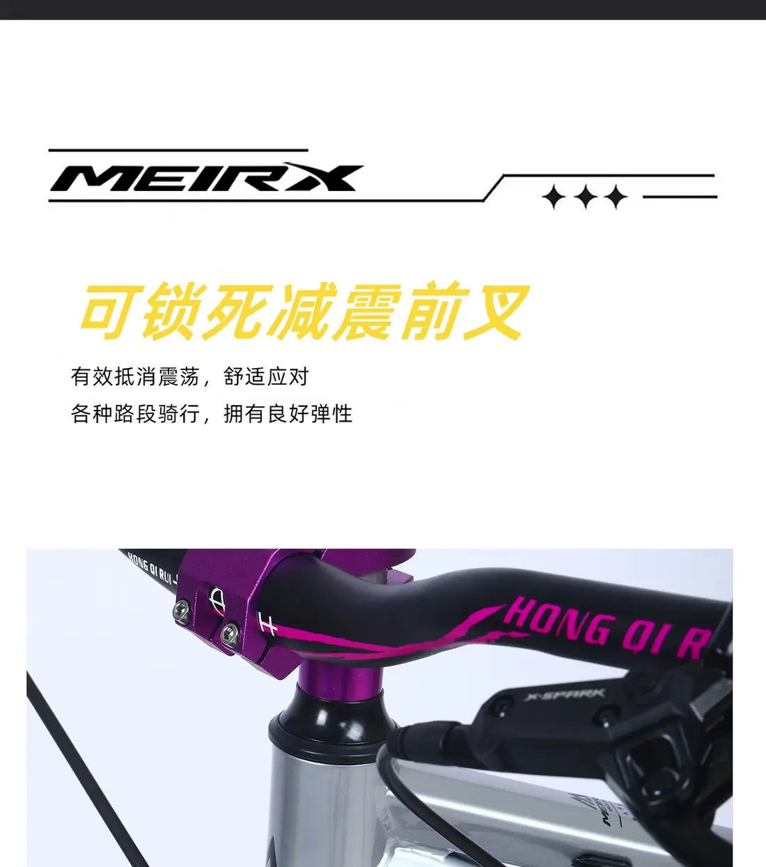 MEIRX Dirt Jump Dirt Jump mountain bike